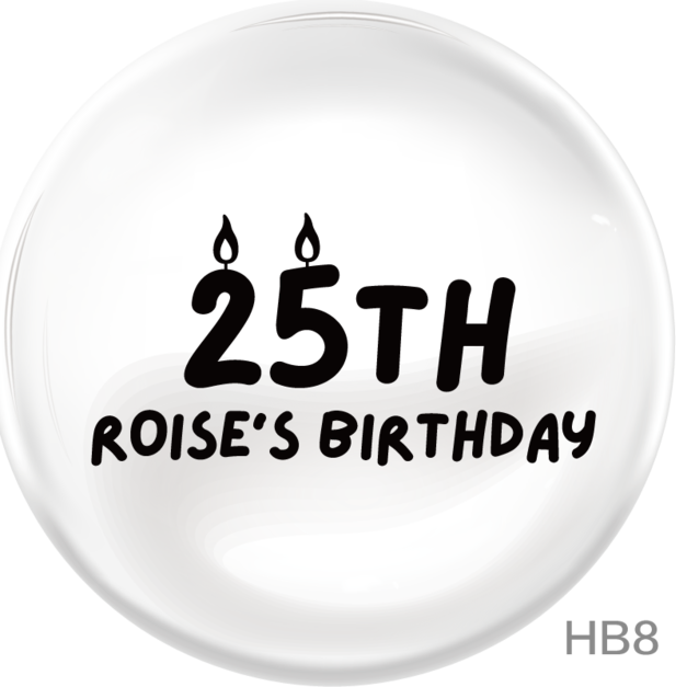 HB8 [可客製 姓名及歲數]