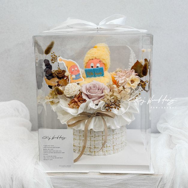 Little Star 小呆星 +NT200