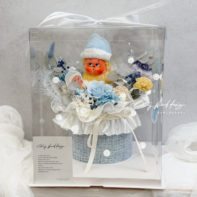 Little Yawn 小哈欠 +NT200