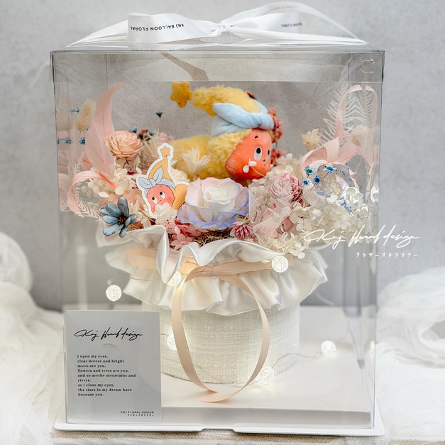 Little Cutie 小可愛