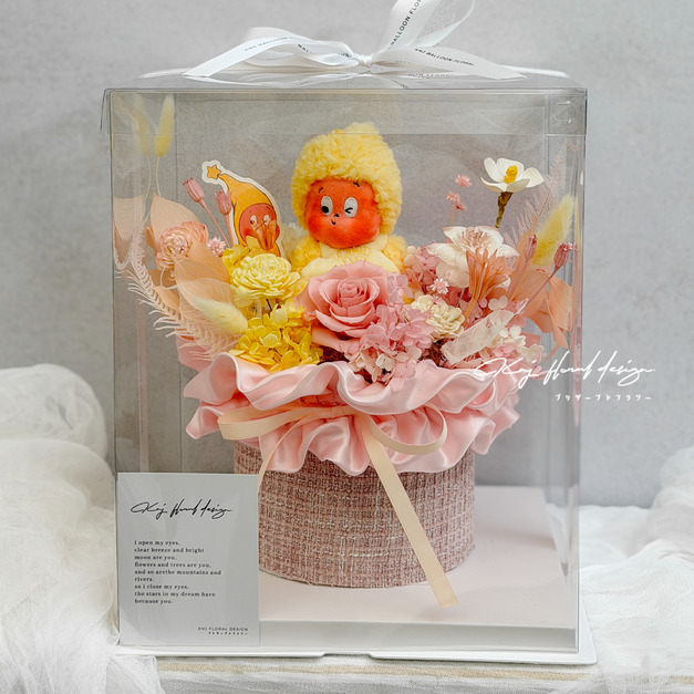 Little Happiness 小幸運 +NT400