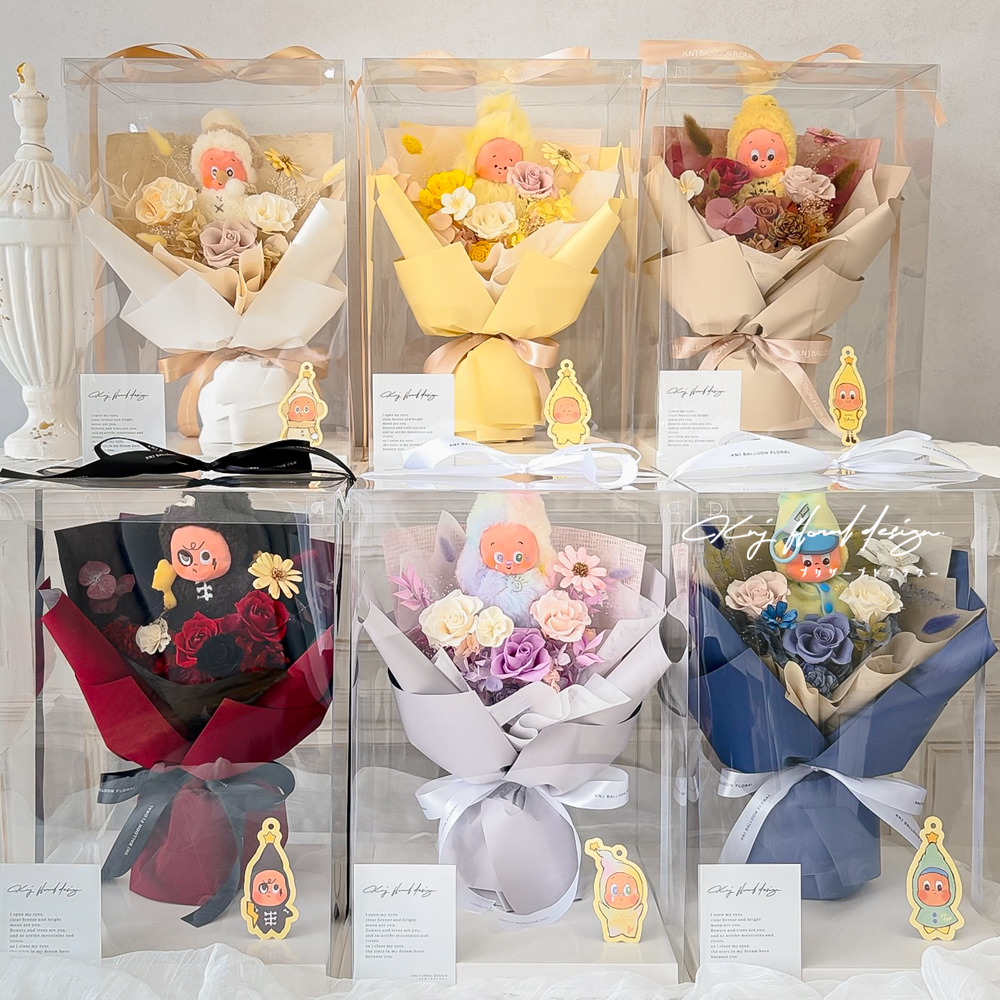 星星人氣象局系列花束禮盒