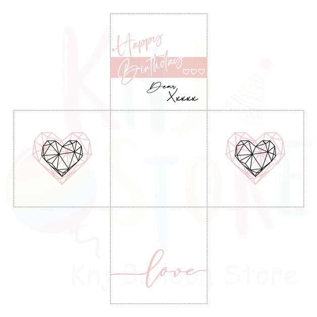 [內箱] 幾何愛心 +NT380