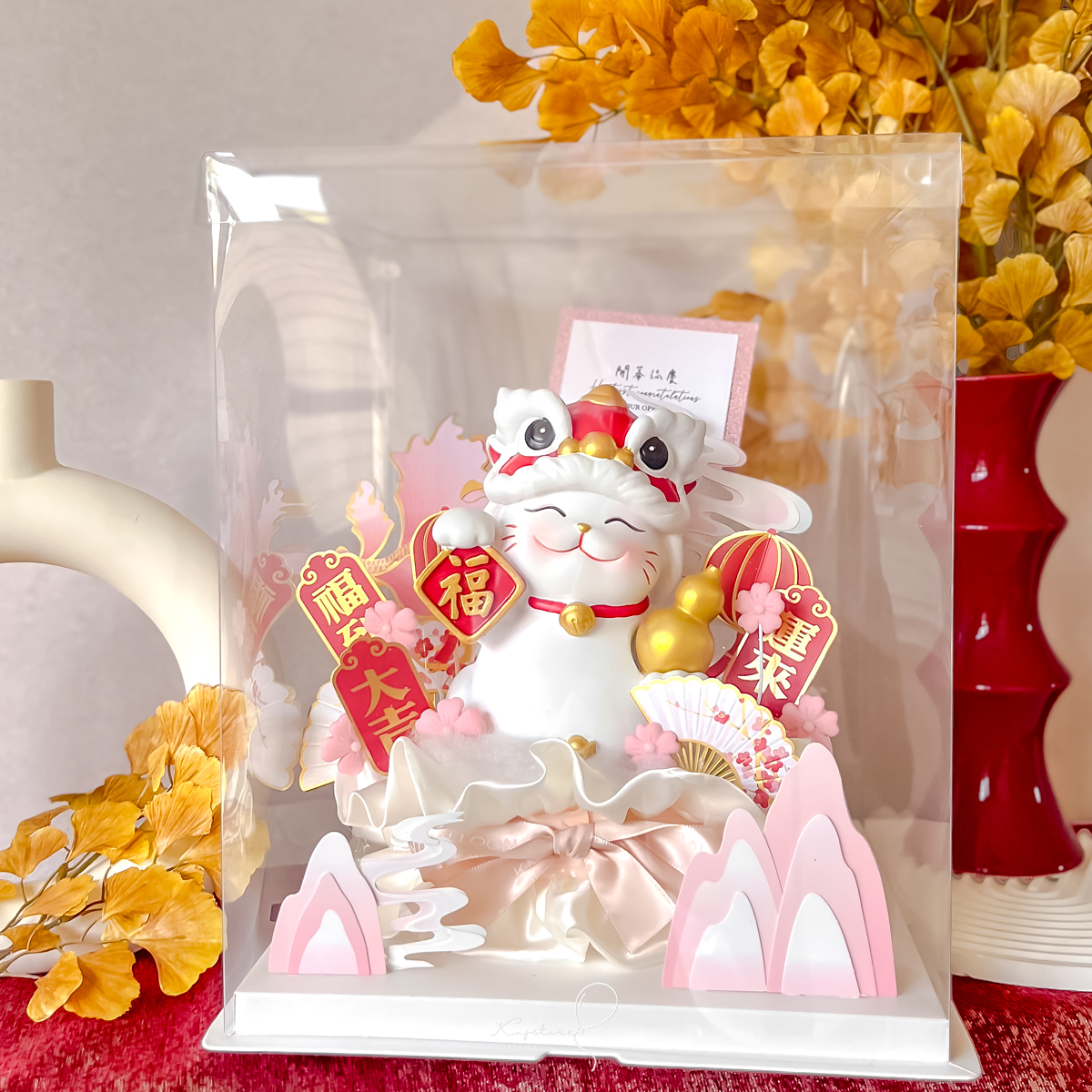 【開幕/祝賀】粉禧鎏金招財貓禮盒