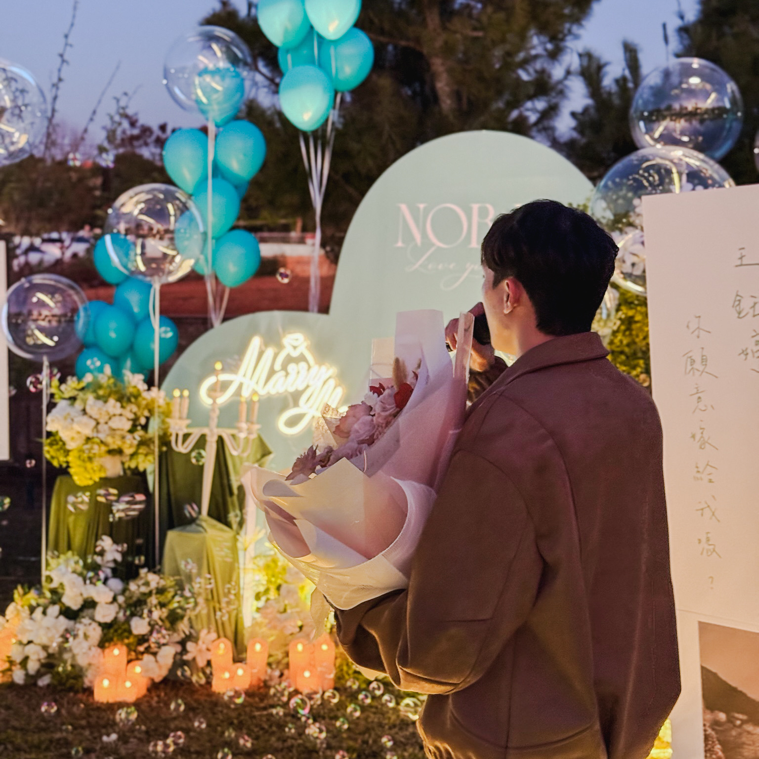 台中求婚氣球佈置推薦｜KNJ專業團隊