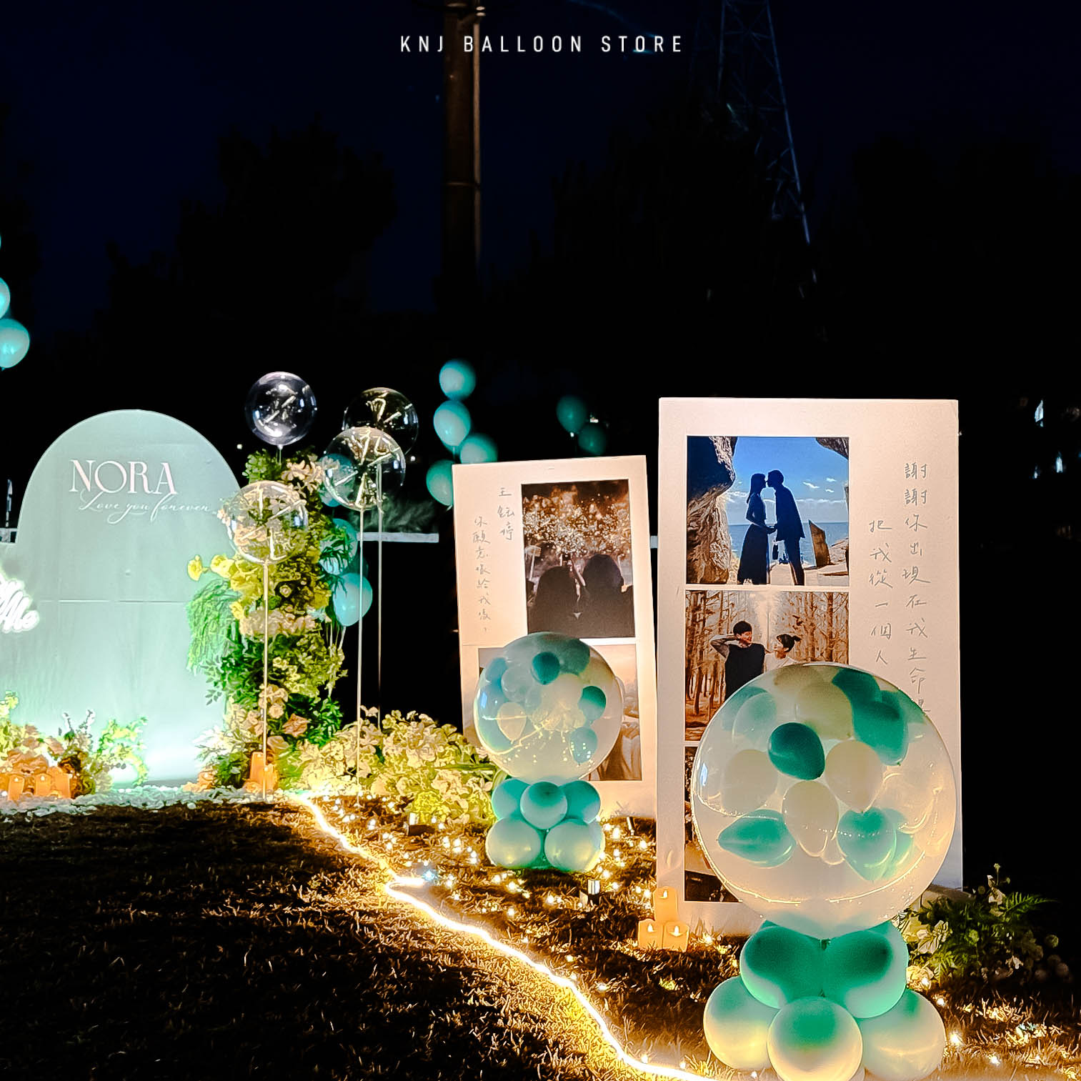 台中爆破氣球｜求婚驚喜瞬間特效