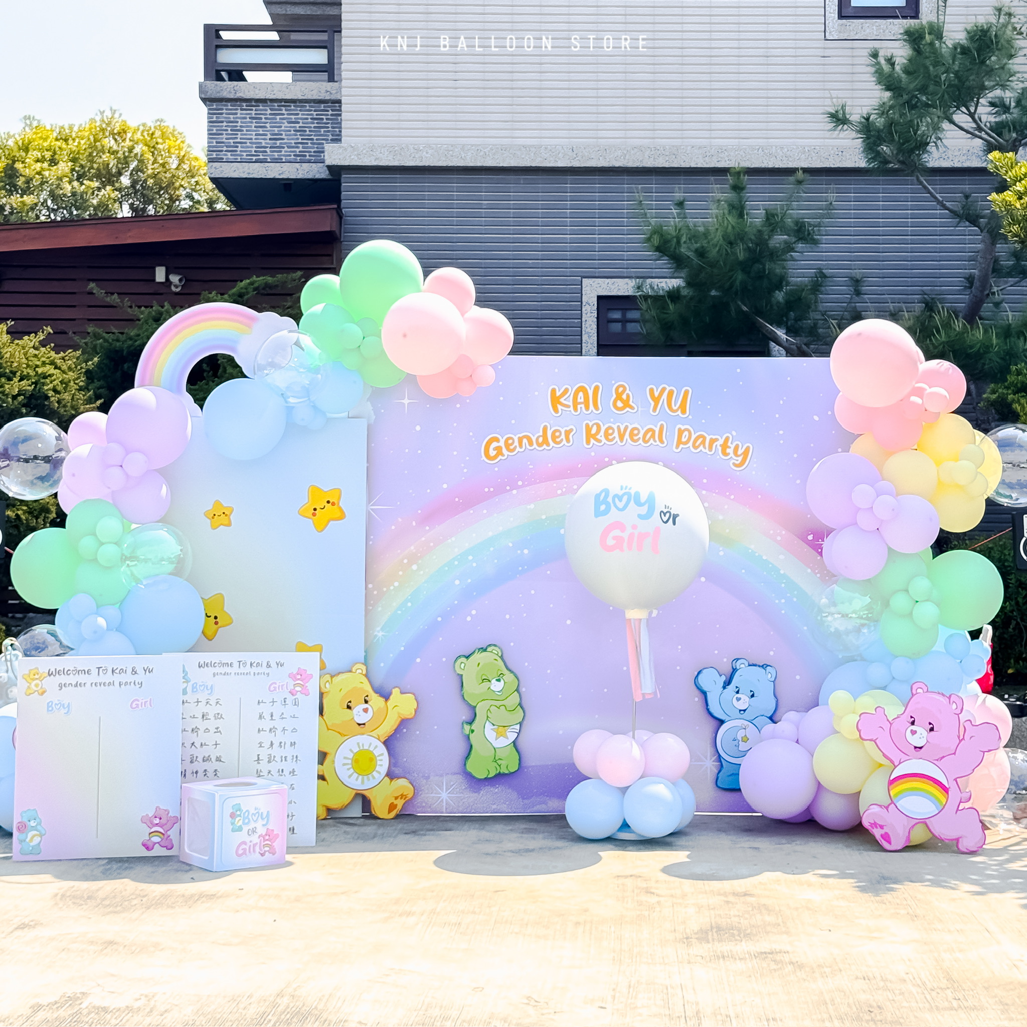台中私人住家派對規劃，性別揭曉客製化氣球佈置 Knj Balloon Store