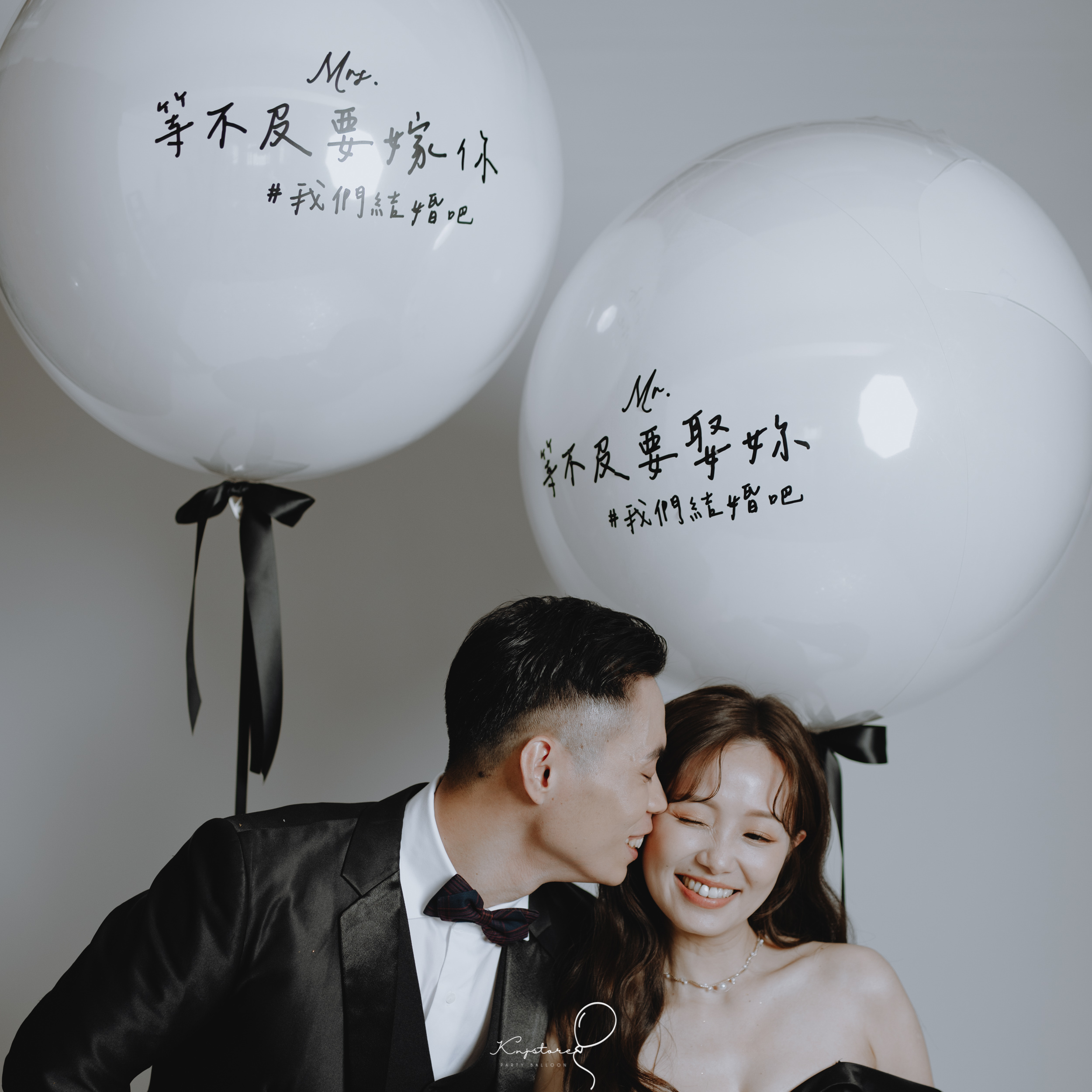 台中波波球慶生佈置：純白語錄波波球，客製化文字氣球 Knj Balloon Store