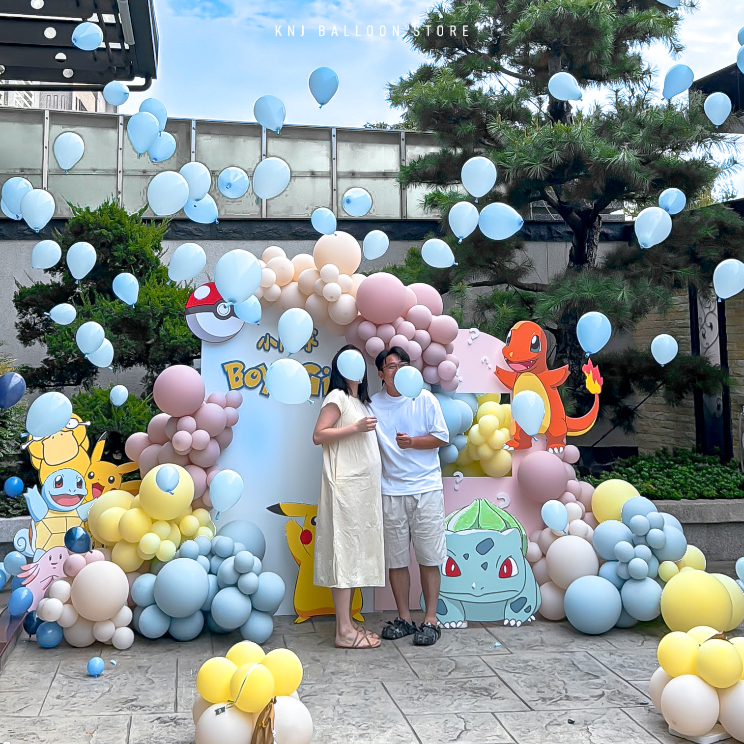 台中性別揭曉派對氣球佈置，私人住家驚喜開獎實景 Knj Balloon Store