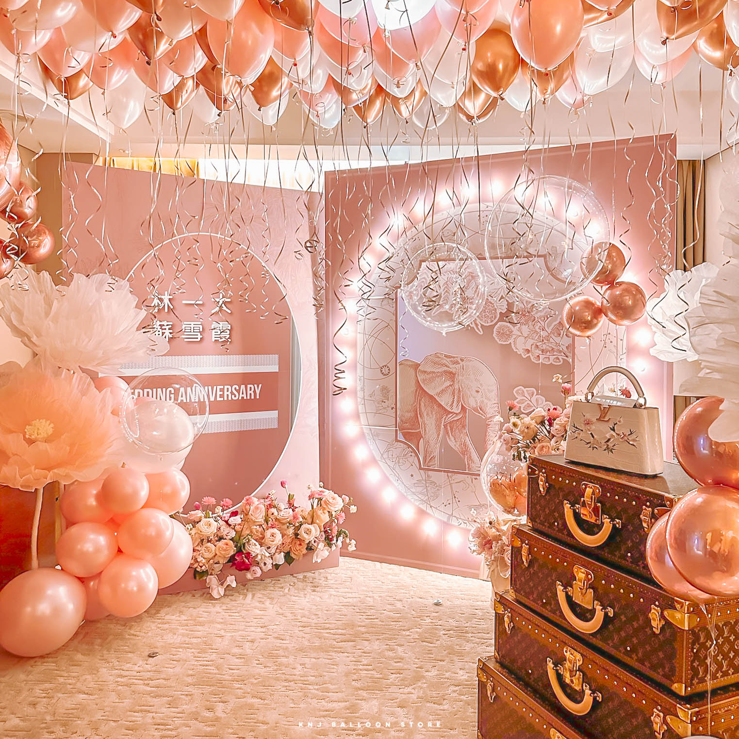 台中週年氣球佈置實景拍攝｜台中裕元花園酒店