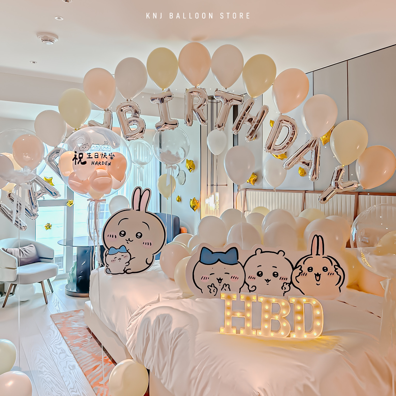 台中生日氣球佈置實景｜台中勤美洲際酒店