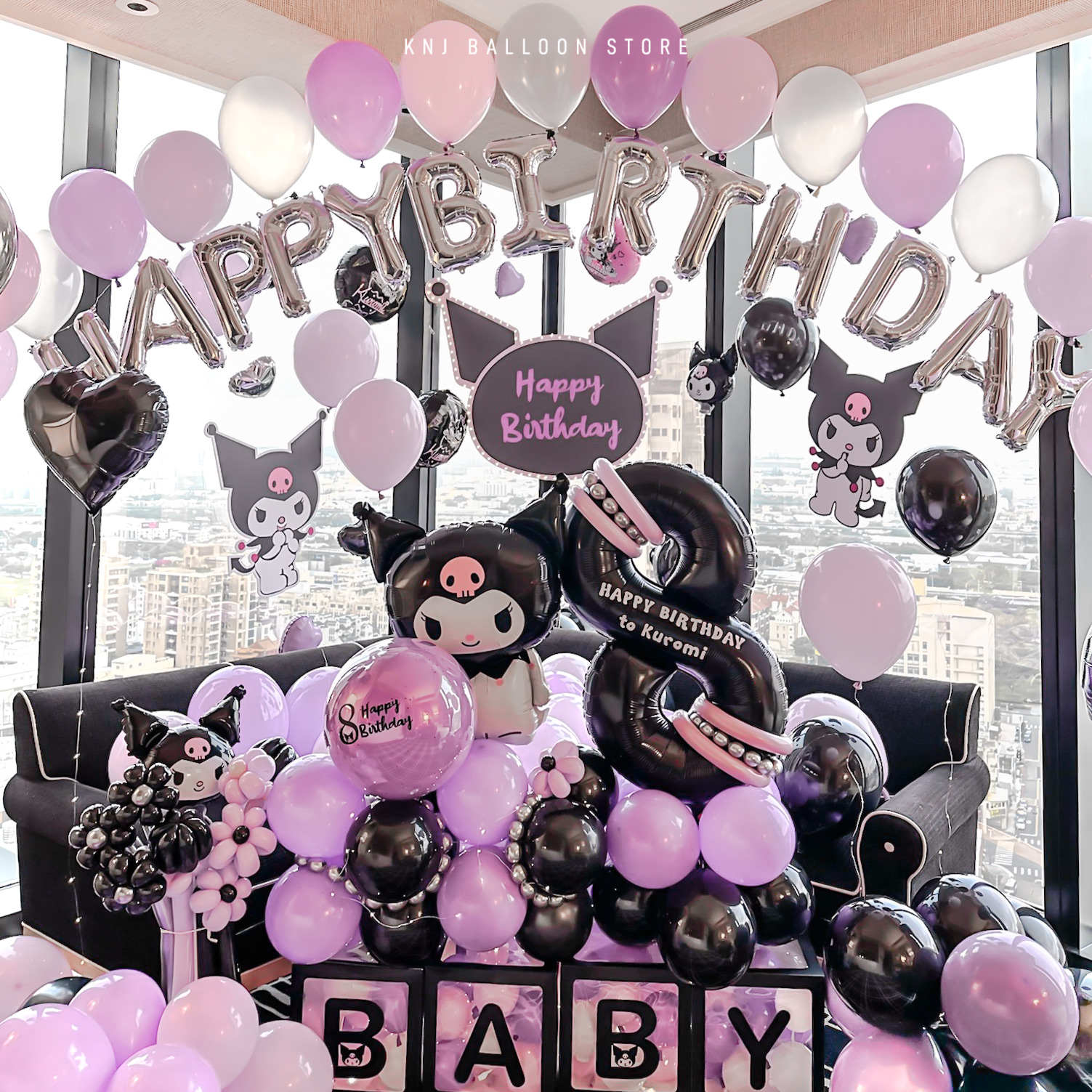 慶生氣球佈置案例 |台中林酒店