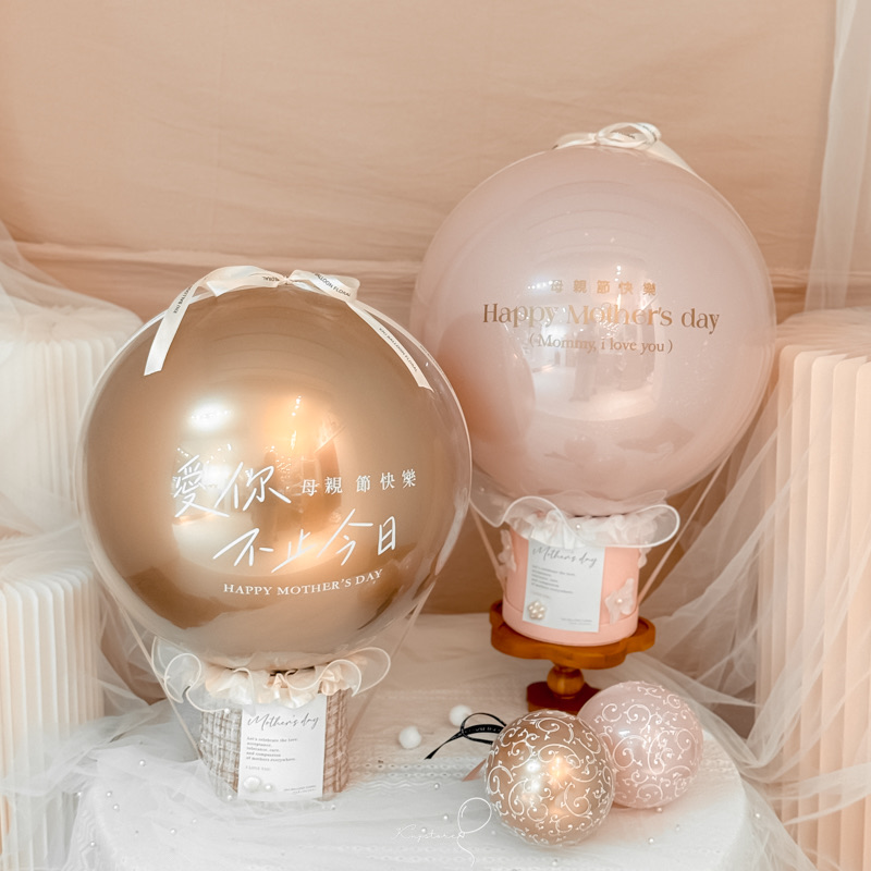 母親節專屬鈔票爆破波波球