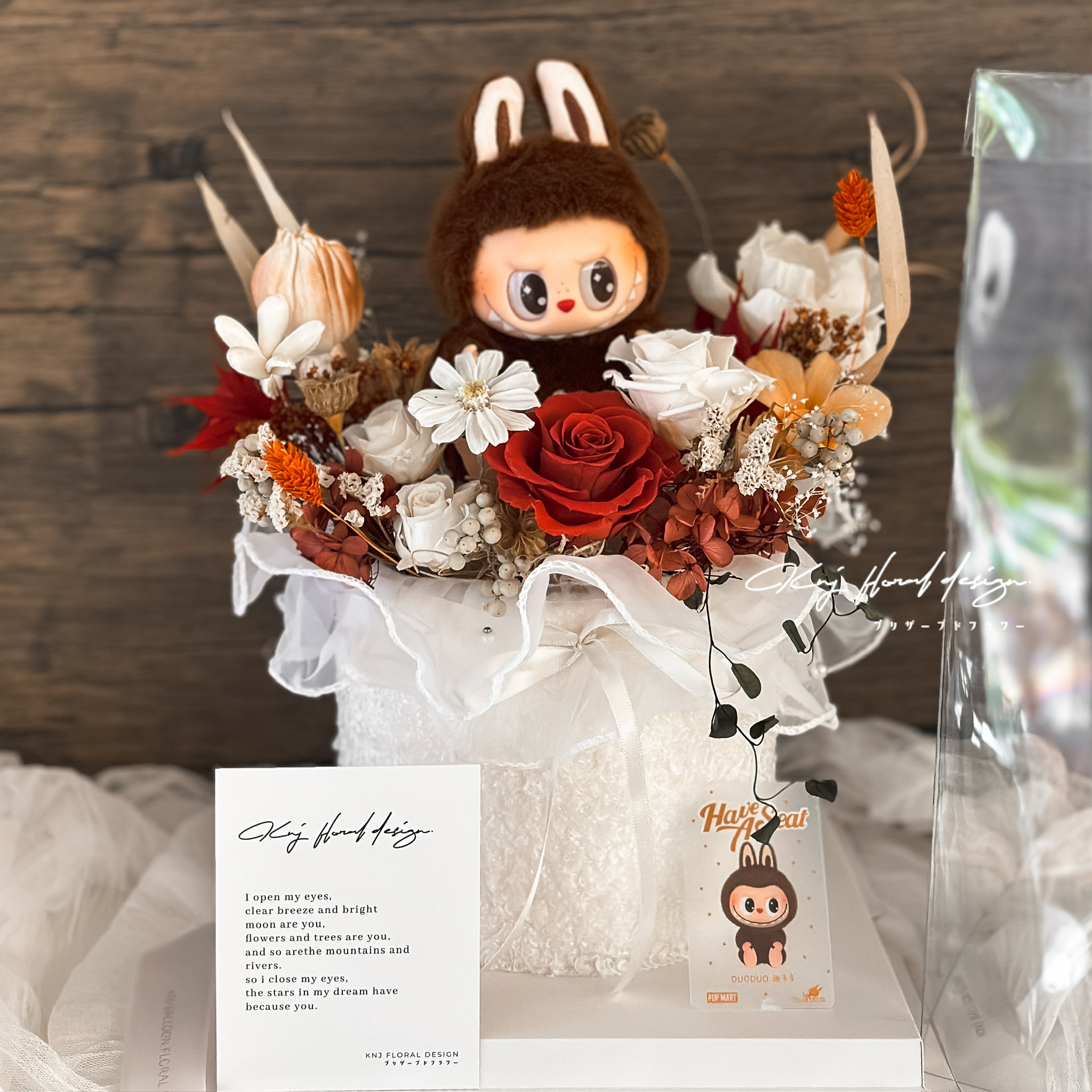 LABUBU坐坐派對永生花禮 隱藏款趣多多