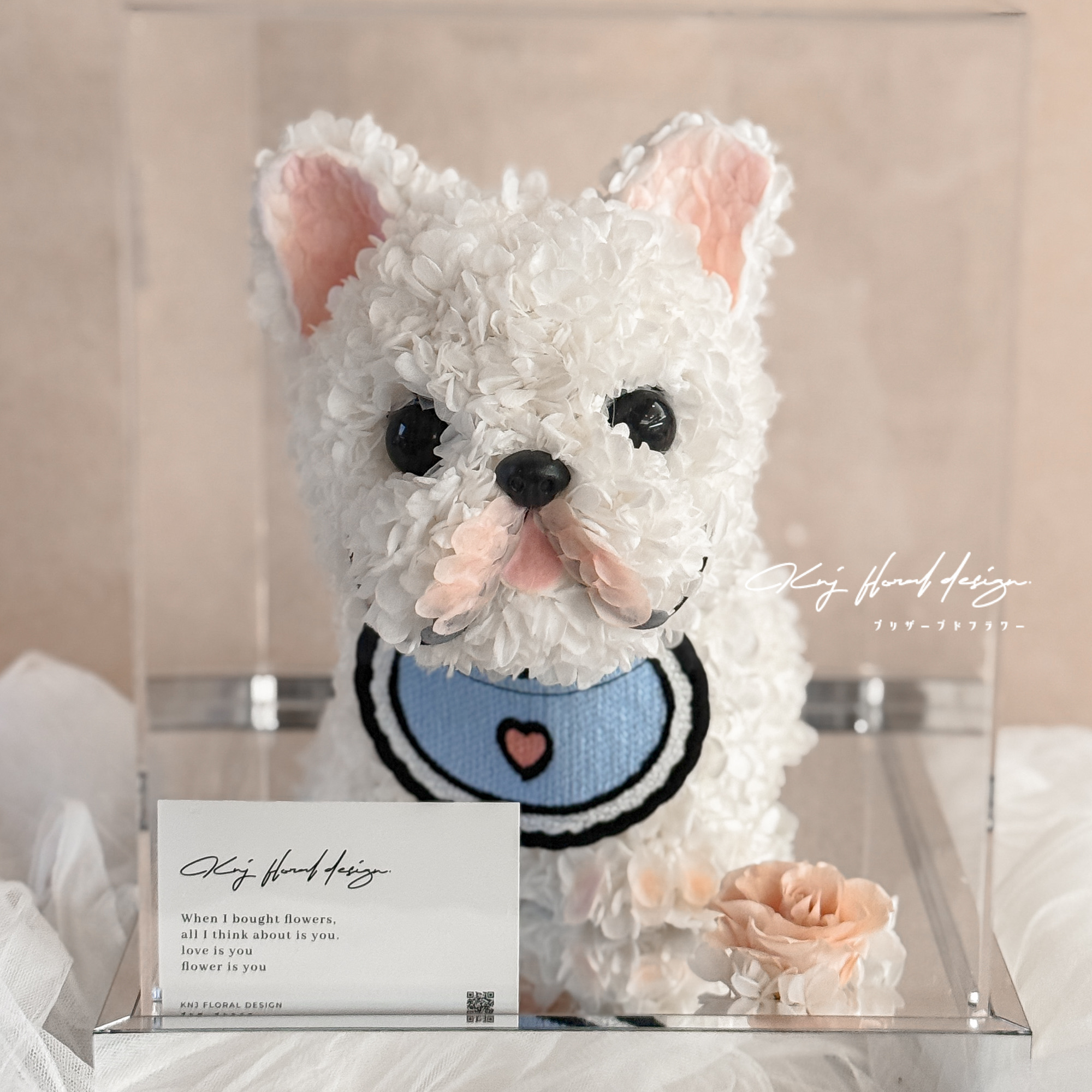 永生繡球法鬥造型花禮