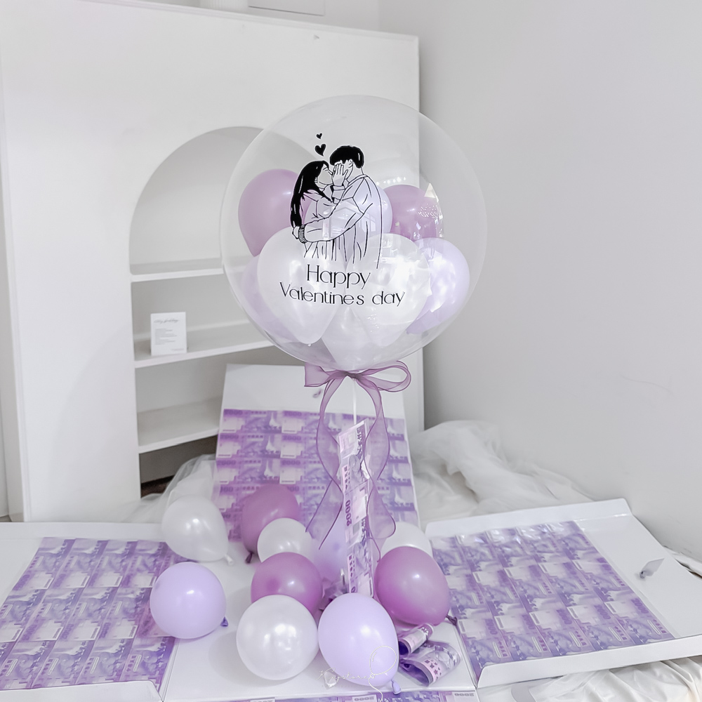 專屬錢錢驚喜箱