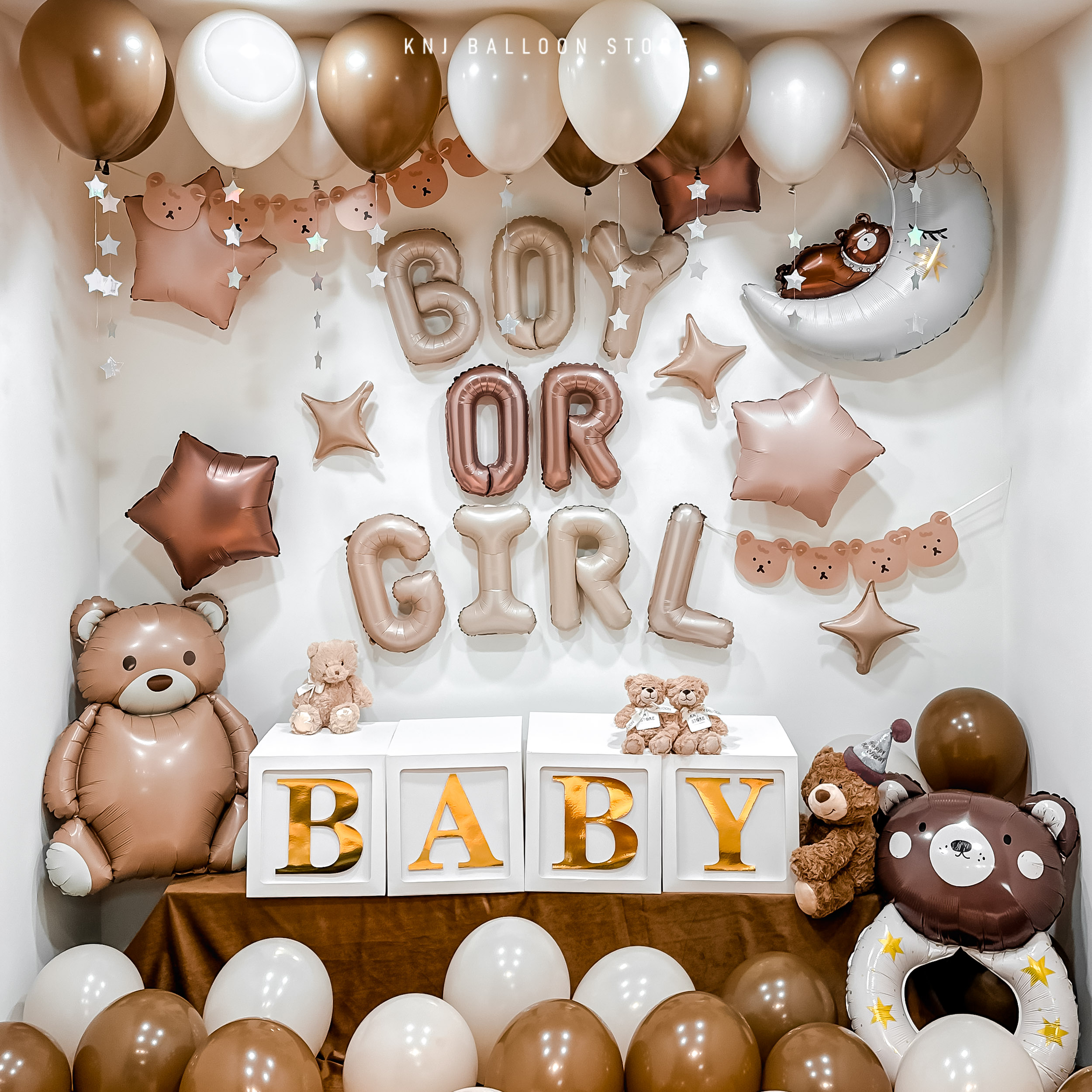 咖啡熊熊性別派對套組