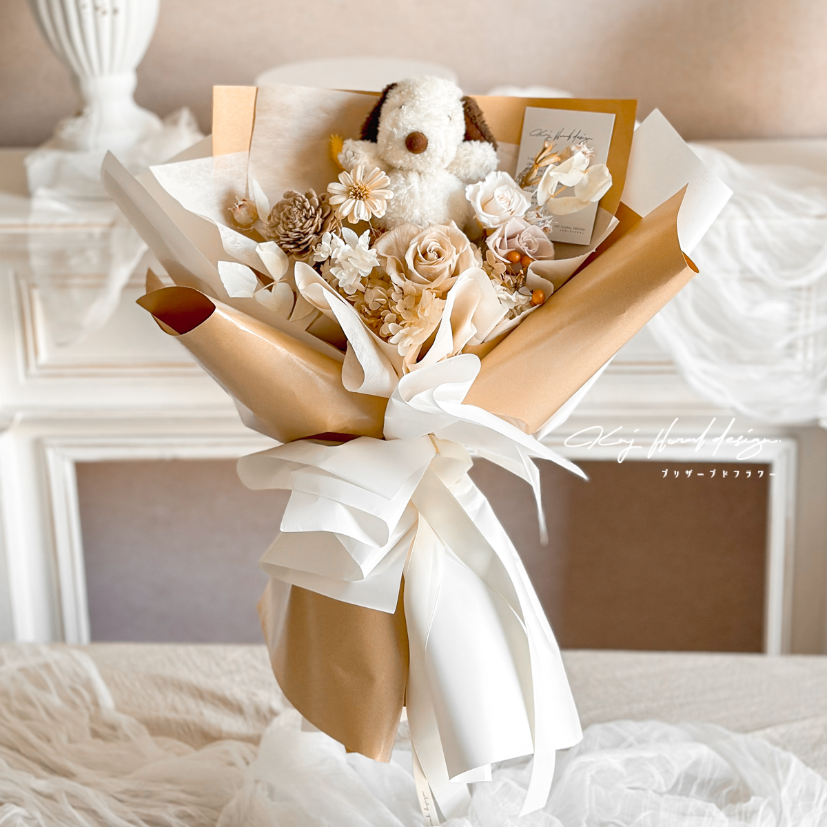 史努比花束 奶茶色