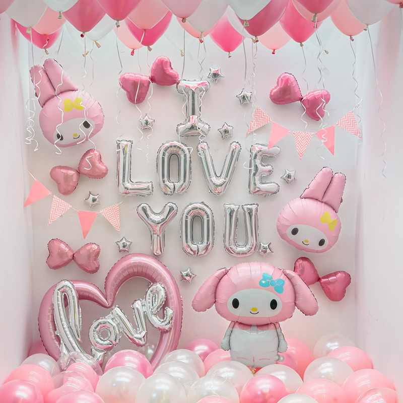 美樂蒂生日套餐