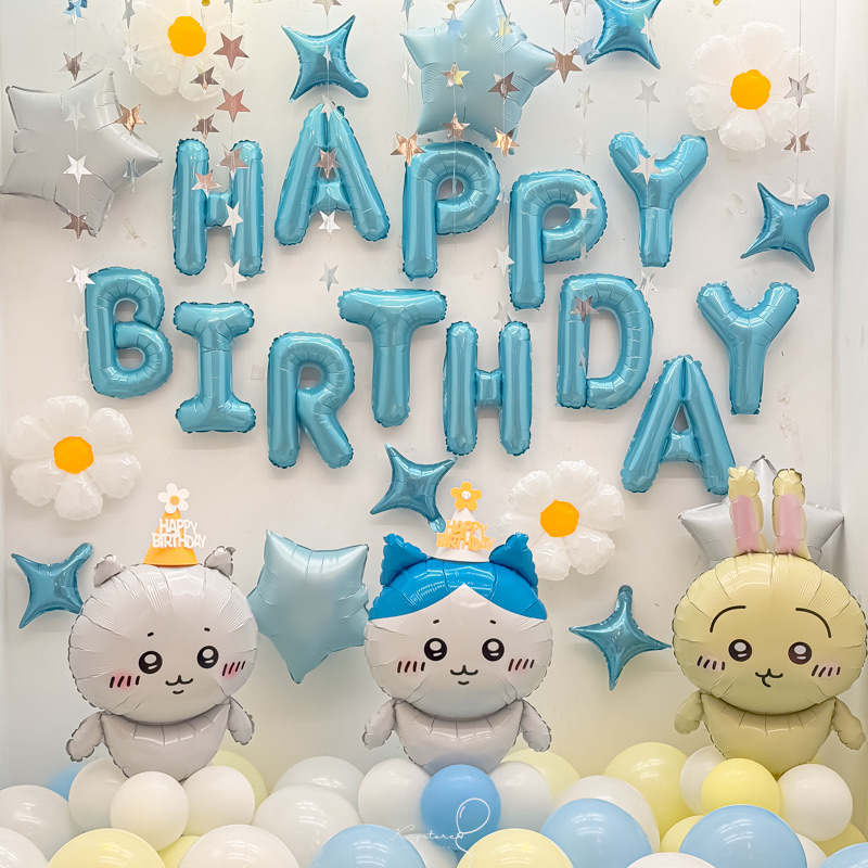 吉伊卡哇生日套餐