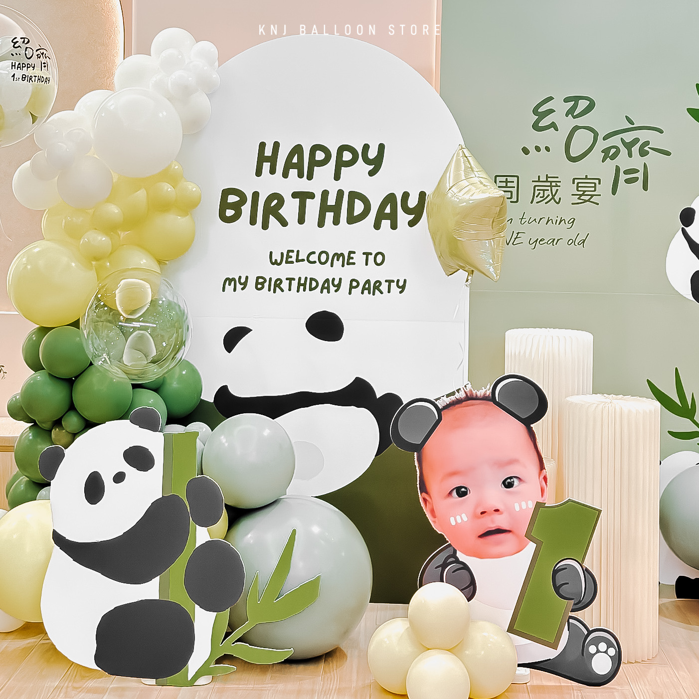 小空間抓週佈置層次示意