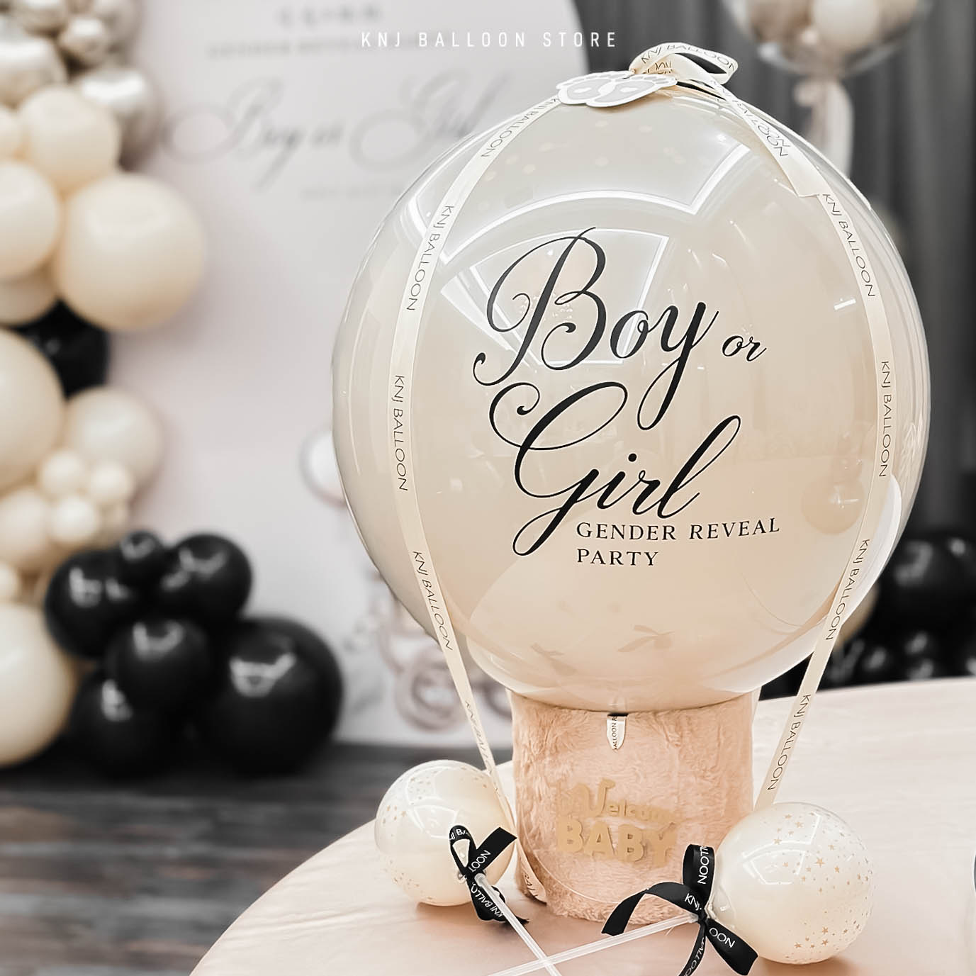 Boy or Girl 戳爆破波波球性別揭曉道具