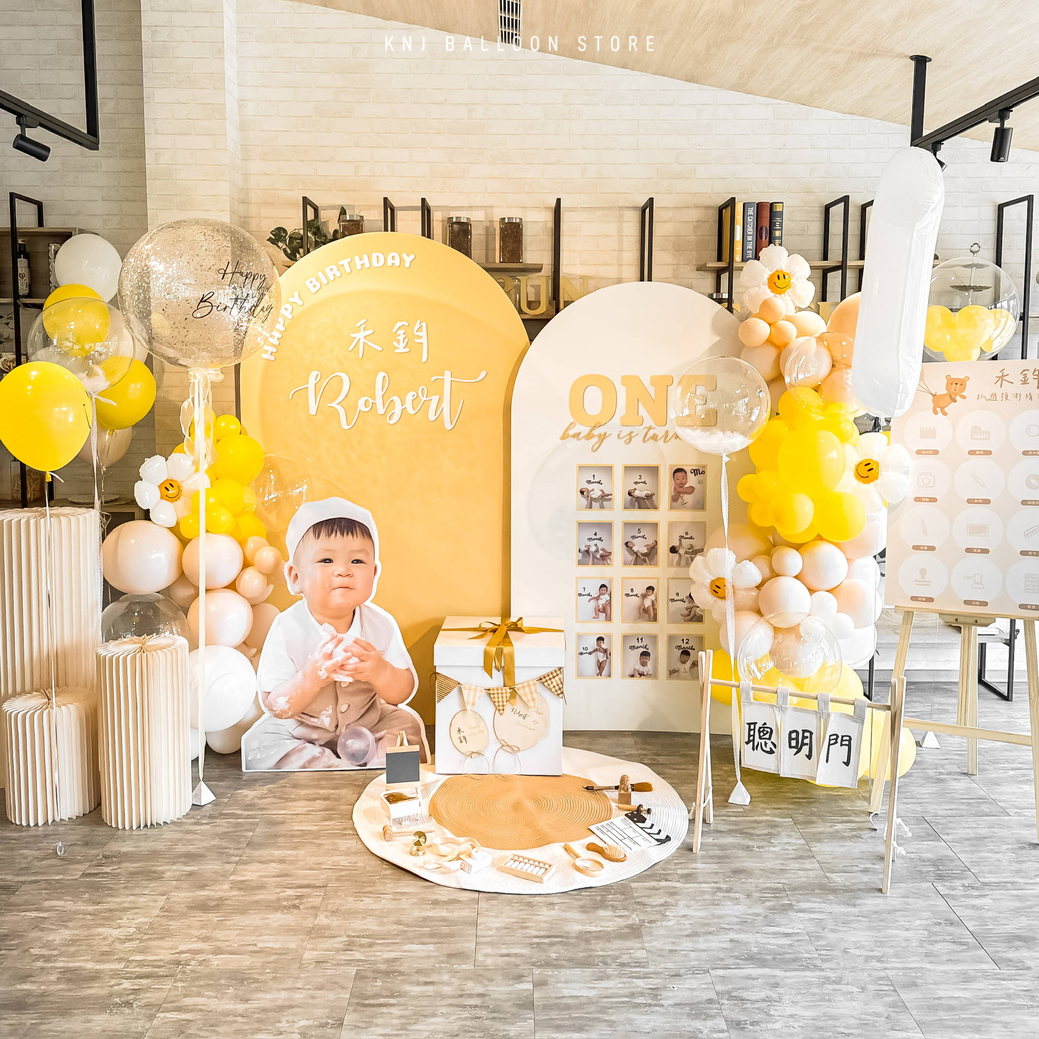 KNJ周歲佈置實景拍攝場地C