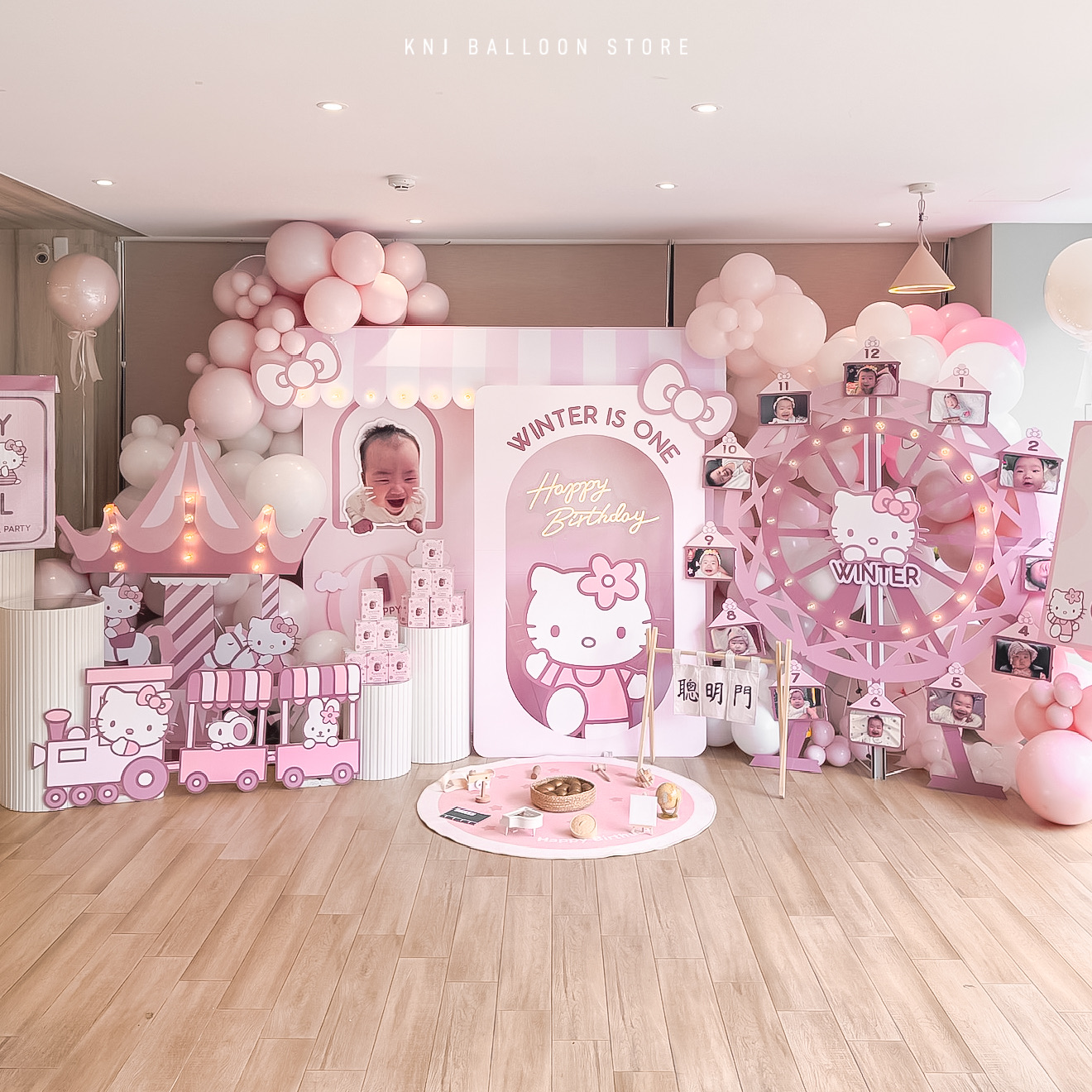 抓週派對主視覺大圖