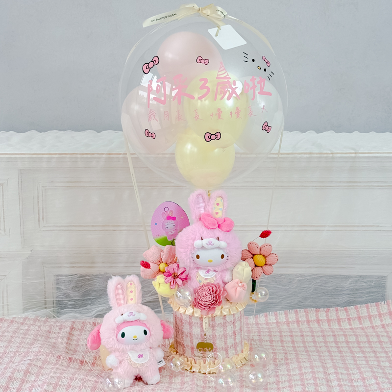 韓式三麗鷗布藝花熱氣球