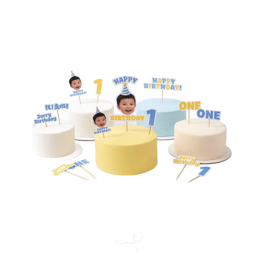 蛋糕插件組合包 20件組