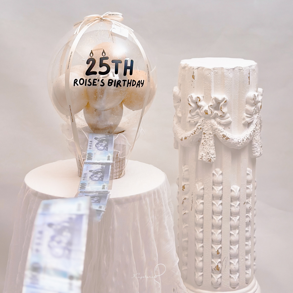 奶茶色手抽鈔票熱氣球