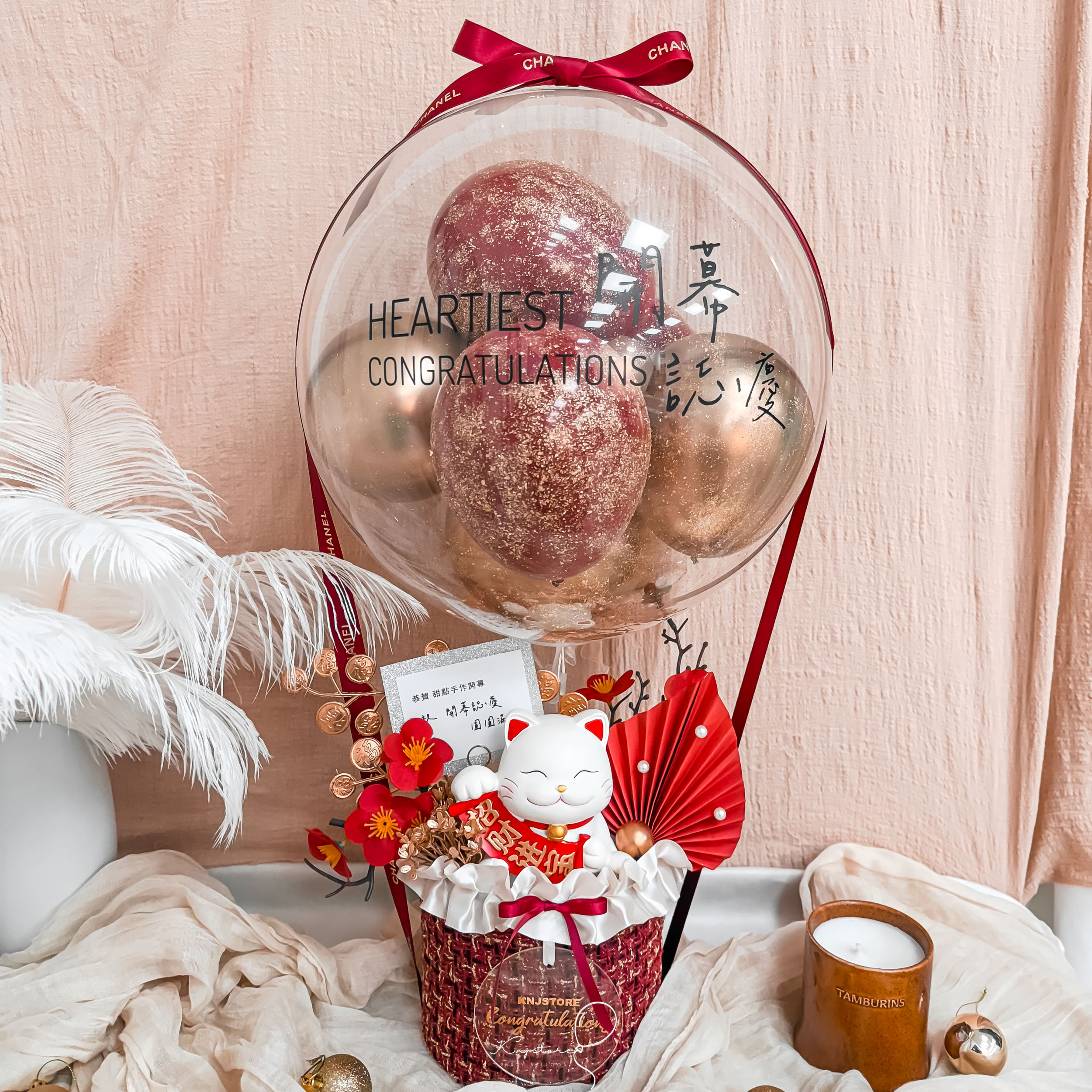 招財貓熱氣球禮 經典紅金