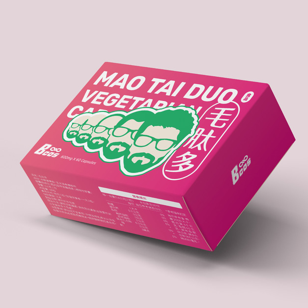 毛肽多(毛髮營養補充)