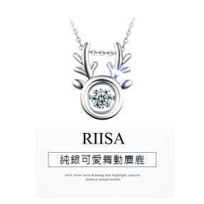 閃耀銀雪經典麋鹿舞動純銀項鍊
