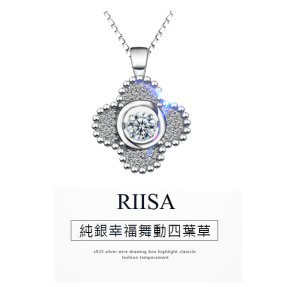 幸福洋溢四葉草舞動純銀項鍊