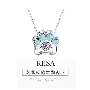 卡哇衣喵星人粉綠肉球舞動純銀項鍊