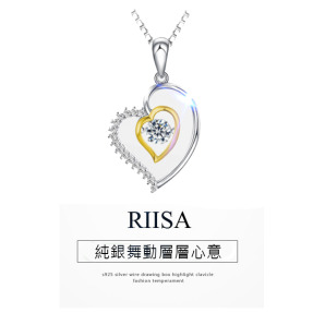 層層心意舞動純銀項鍊