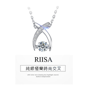 極簡時尚交叉舞動純銀項鍊