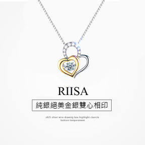 絕美金銀雙心相印舞動純銀項鍊