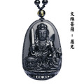 高級天然黑曜石本命佛八大守護神項鍊_3