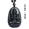 高級天然黑曜石本命佛八大守護神項鍊_6