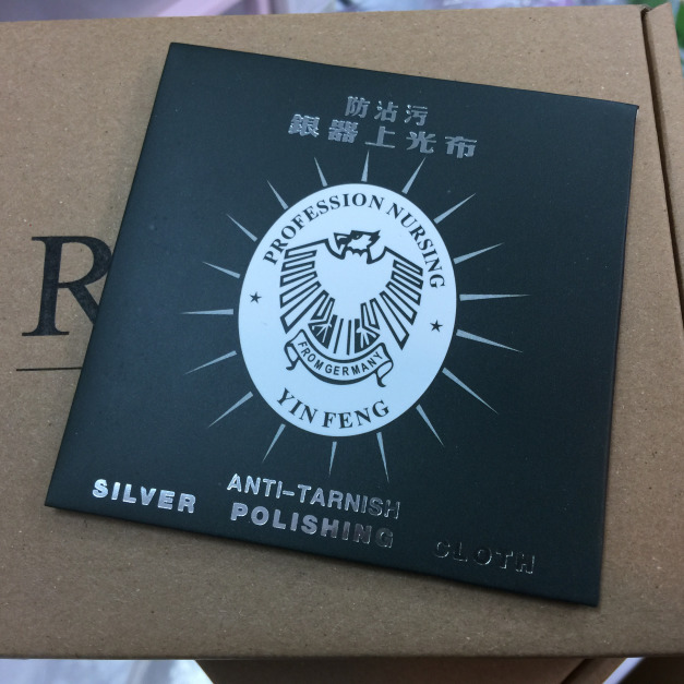高級純銀飾品專用神奇拭銀布