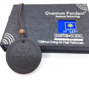 日本量子火山石高能量人體防護罩項鍊