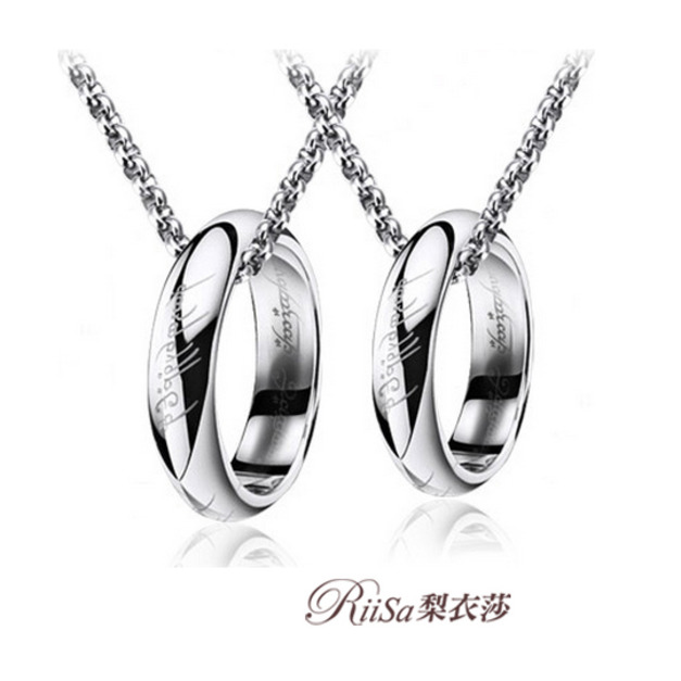 白色情人白鋼情侶項鍊