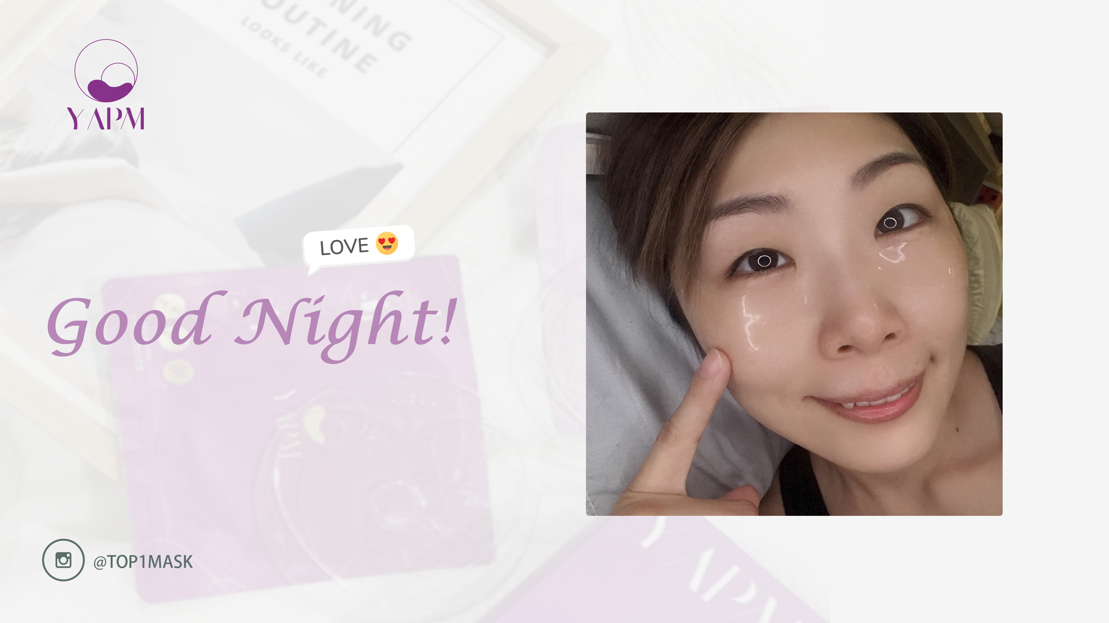 每天ㄧ直過度用眼看3C產品揉眼睛  容易出現黑眼圈細紋的問題