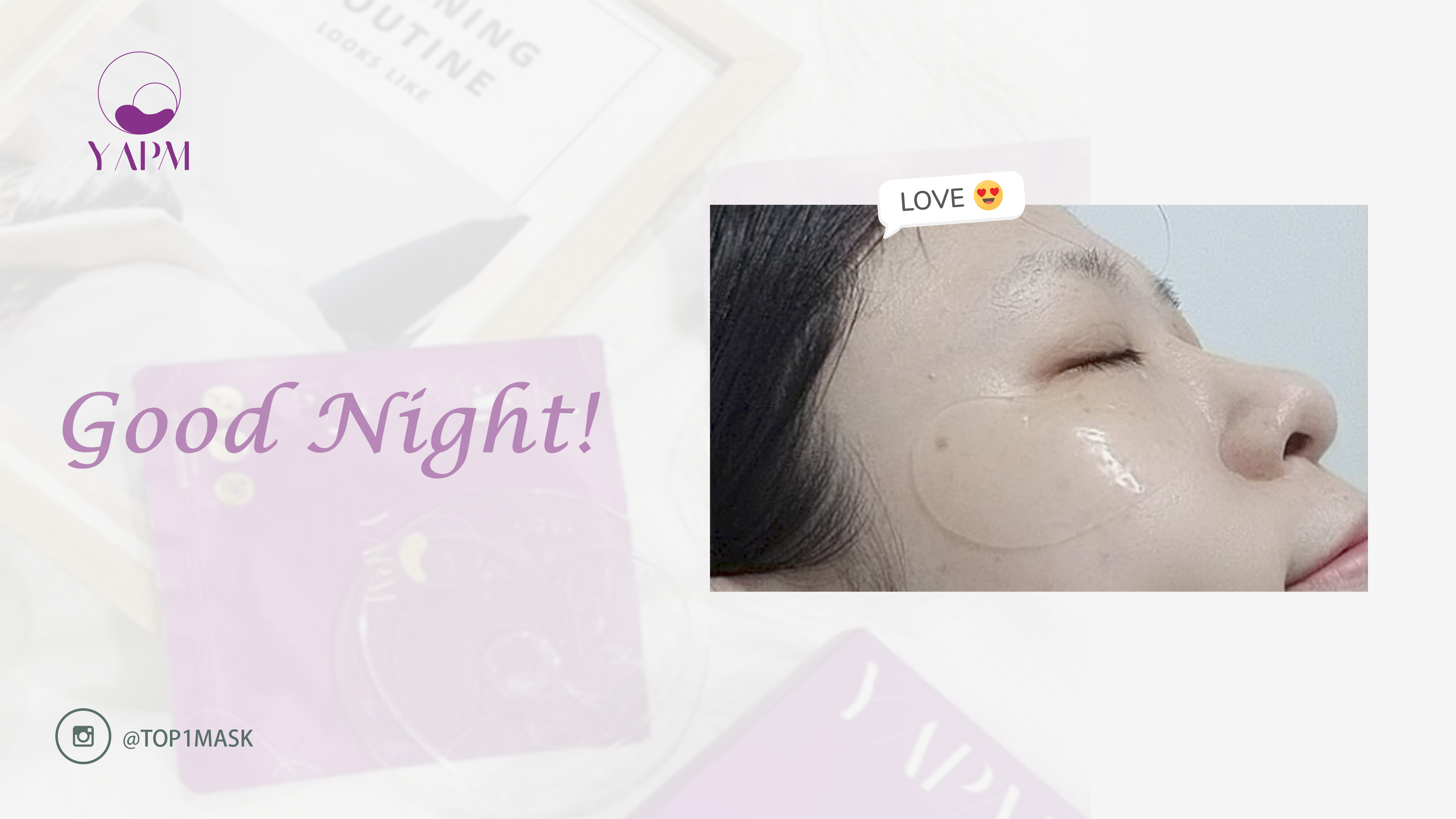 救救自己的熊貓眼  敷在容易有熊貓眼的部位 深層保溼