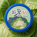 給麗U 有機高麗菜粉75公克_1