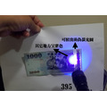 工廠檢驗光源: 紫光LED手電筒- 採用大廠晶片,395nm-LG UV LED, 波長365nm-首爾VIOSYS UV LED ,_3