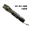CREE XML2 LED手電筒- 中型手電筒,泛光,適合居家或產品檢驗用