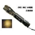 黃光手電筒-具高顯色性,高穿透力, 適合拍照補光,雨中,霧中,山區使用
